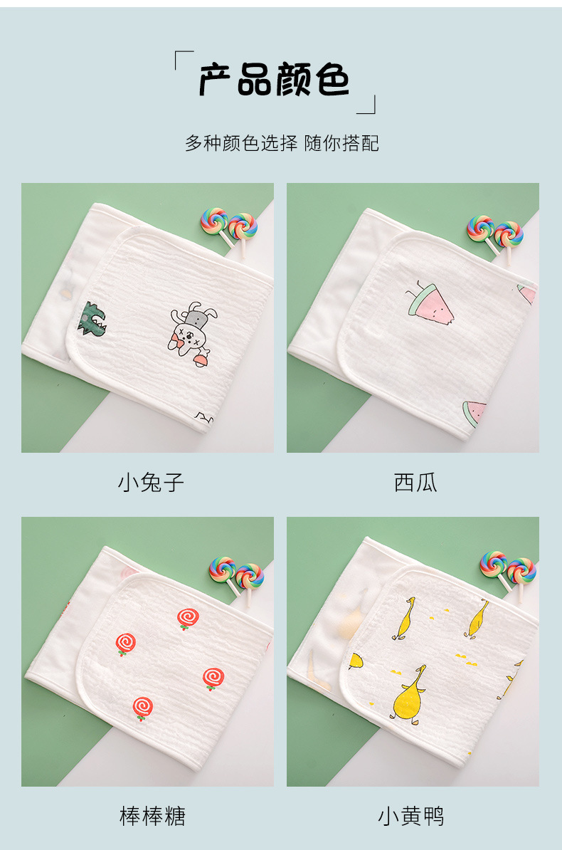 肚围_05.jpg