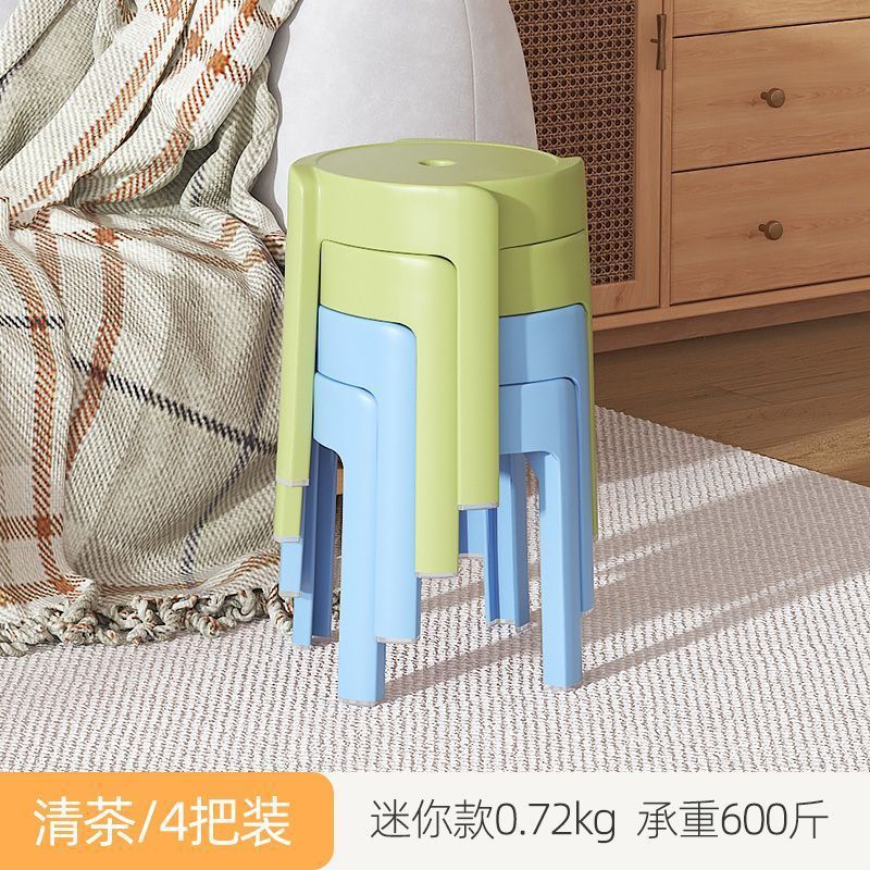 짧은 풍차 [4개] 편안함