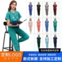 分体医院护士牙科洗手衣