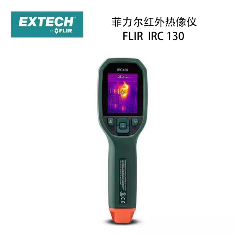 FLIR FLIR IRC130 Ручной инфракрасный тепловизор Extech с тепловизором MSX