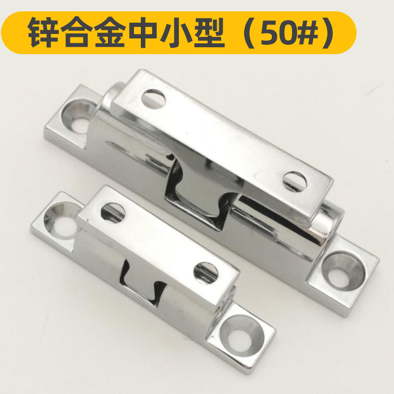 Suministro directo de fábrica puerta de gabinete de aleación de zinc hebilla toque de cuentas accesorios de muebles snap-on puerta de gabinete de succión táctil de la puerta del grano