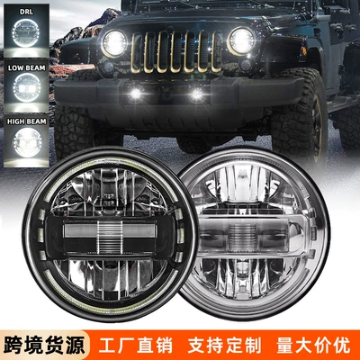 7inch Wrangler Spotlight Jk Front Headlight Led Diamond Headlight Wrangler Modified Led Headlight Suitable for Jeep
