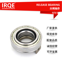 IRQE for in stock car rear bearing 40210-EB000 for Nissan NP300 NAVARA