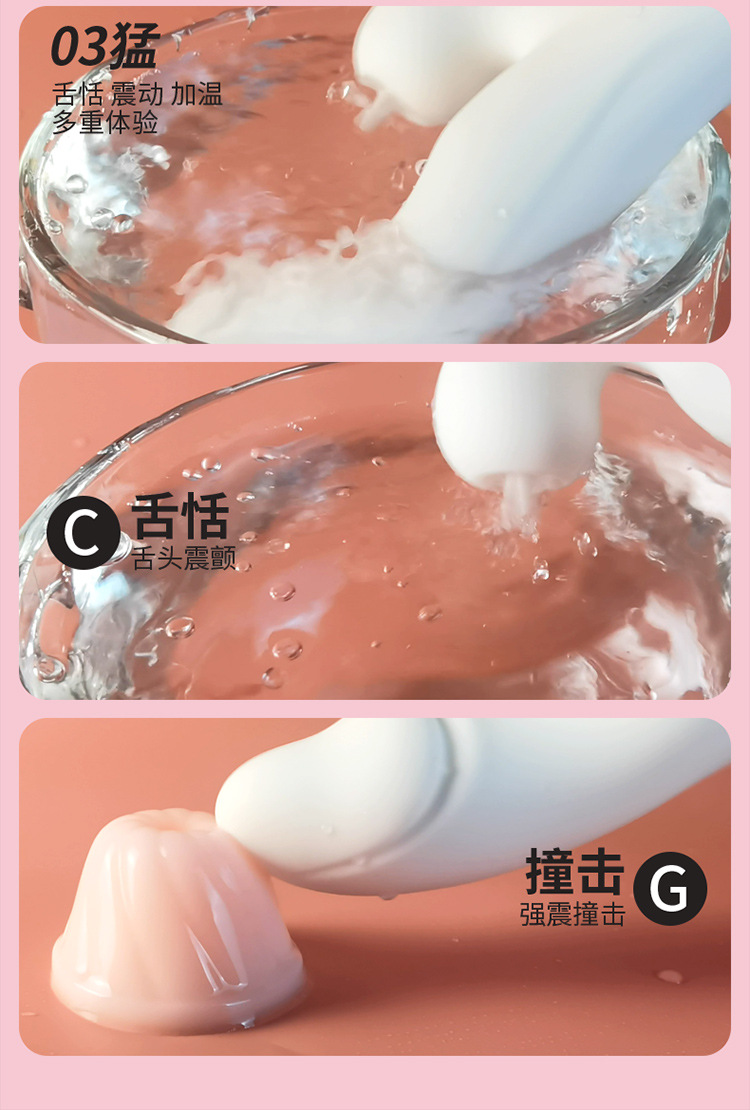 Jiuai Electric Vibrating Massage Wand for Women, One-Button Control, Warming Function, White ABS — detail image 22
