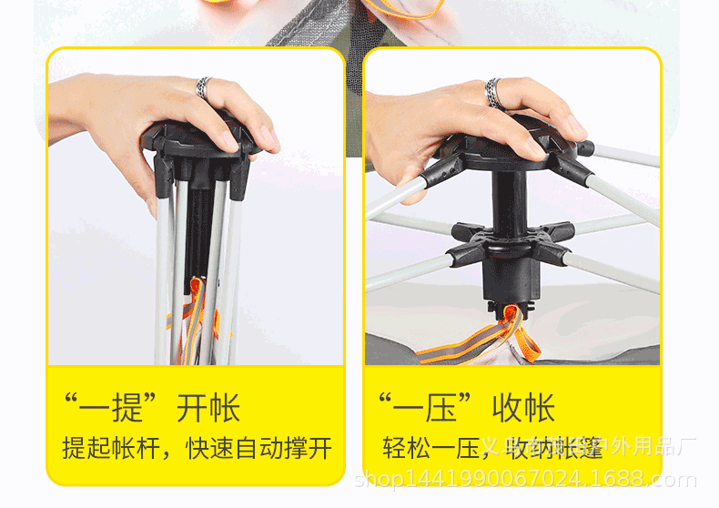 详情_05.gif