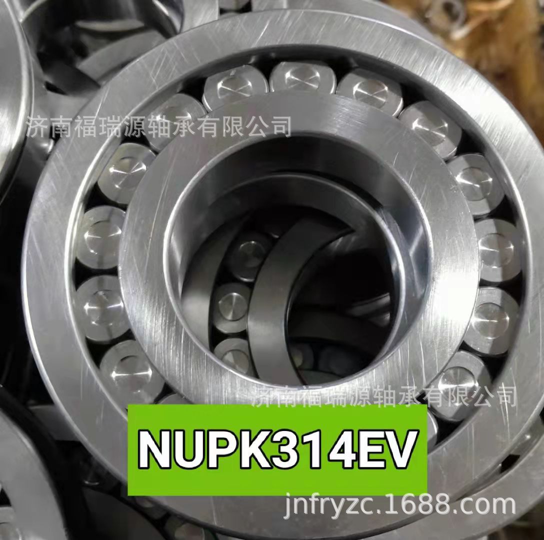 供应NUPK314EV轴承 汽车变速箱轴承 俄罗斯轴承