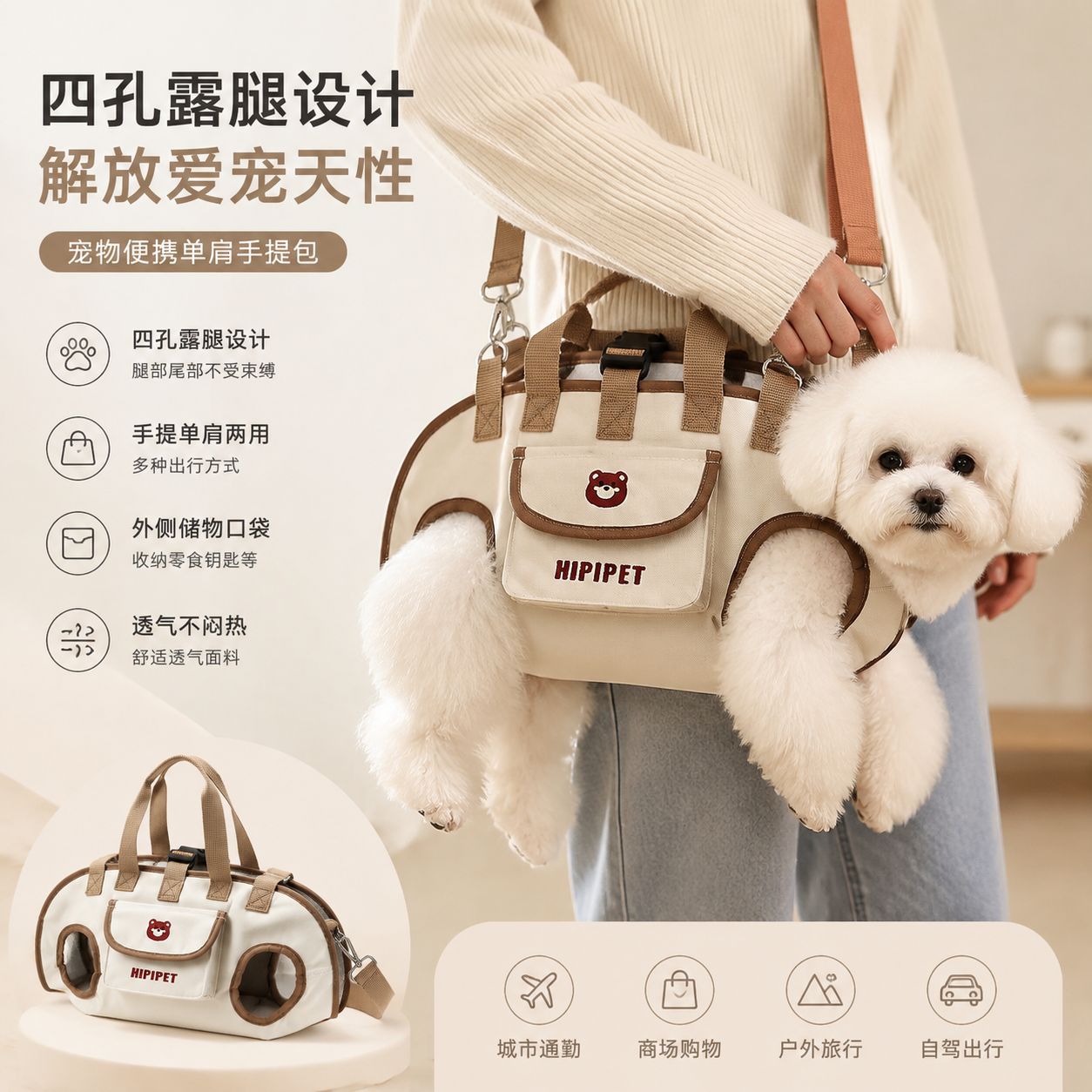 跨境新品宠物包透气宠物背包牛津百搭可折叠便携外出包宠物用品