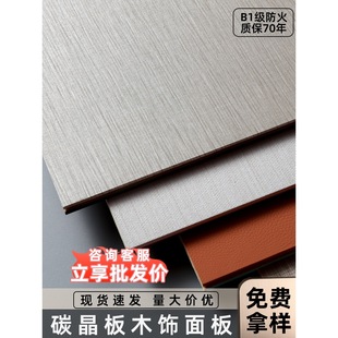 ����̼����o�p�o������ľ�w�S���ɠ���ľ��栝���҃��b�����