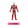 249 Nexus Red