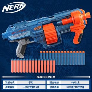 ��֮��NERF���Ӣ20��U���l���������w݆�к�ܛ����E��ߘ�