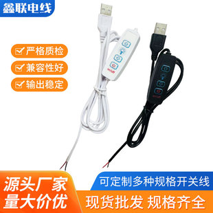 2026工业级模块化设计调光控制器 - 支持DALI/KNX/0-10V 多协议可选