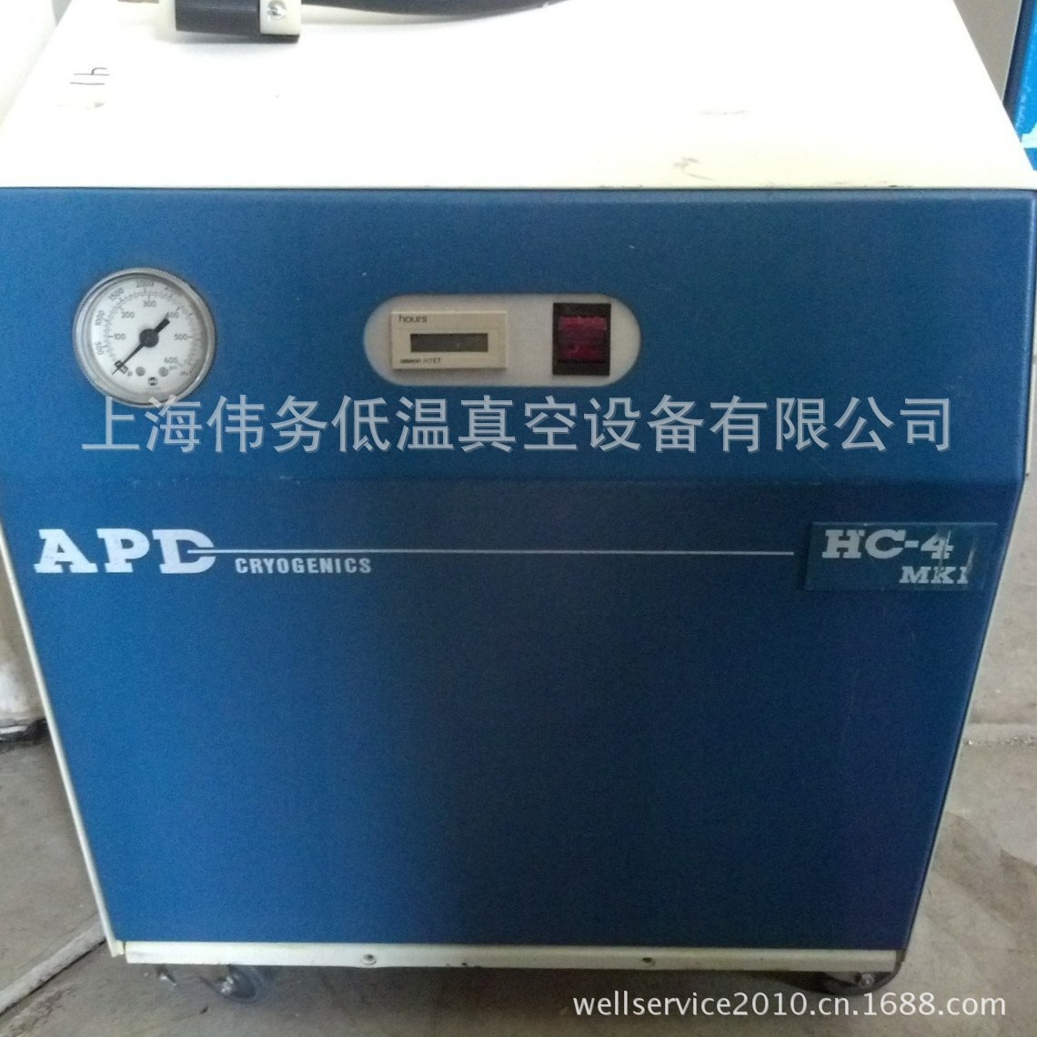 APD HC-4 MKI Compressor 压缩机