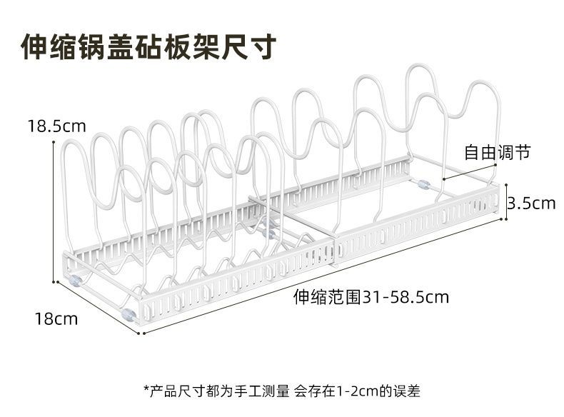 흰색 10 파티션 웨이브 바닥