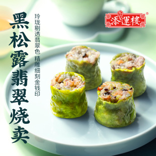 ���\�Ǻ���¶�����u�ʏVʽ�D�cŴ�ן����V�|����c���ك����