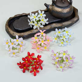 水晶百合花串仿真绢花开业盛典拱门花篮插花配花绿植装饰花盒配花