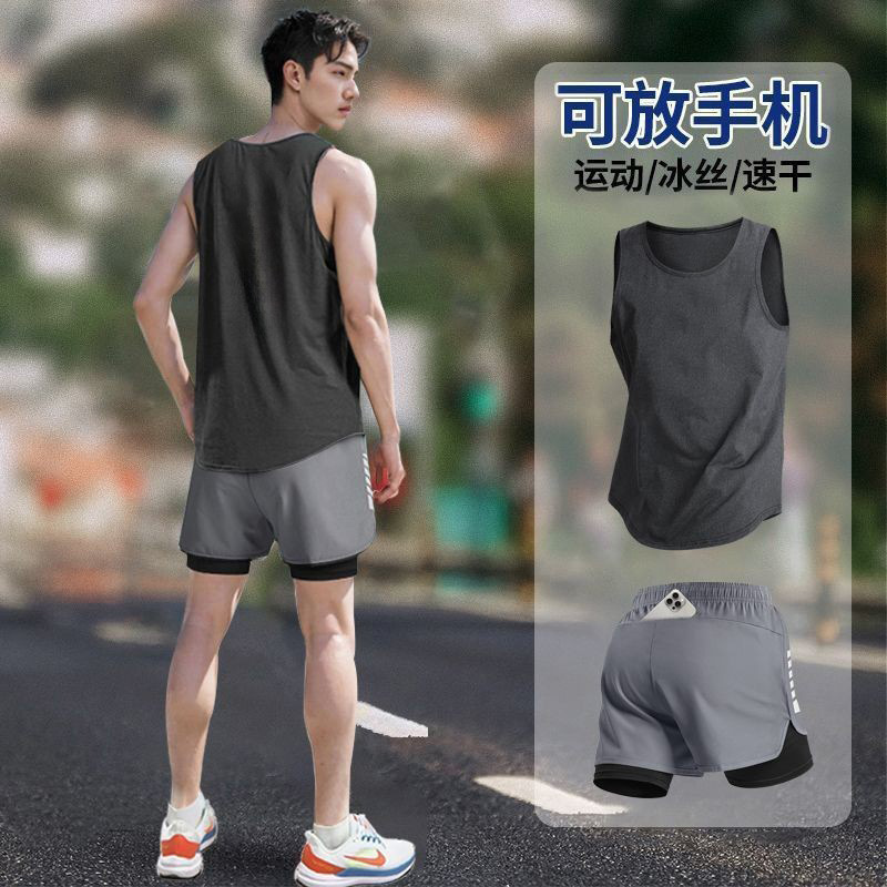 Running Sports Suit Men's Marathon Training Track and Field Ice Silk Vest Summer Quick-Drying Shorts Fitness Clothing Equipment Running Sports Suit Men's Marathon Training Track and Field Ice Silk Vest Summer Quick-Drying Shorts Fitness Clothing Equipment