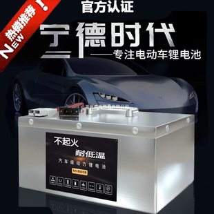 ���r��48V60V72100a����݆܇�ƿ��������늳������F䇴�����