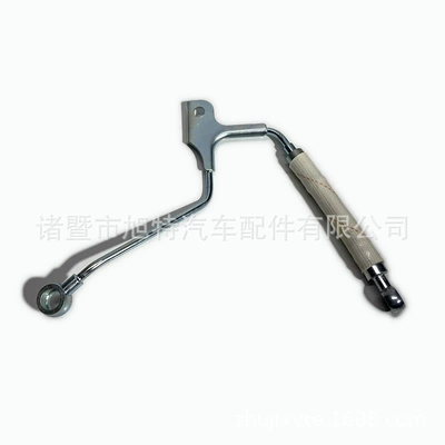 Pickup car oil: Tubing