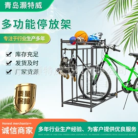 工具车;其他园林工具;宠物推车