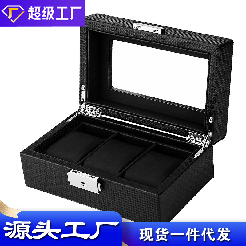 Fibra de carbono de 3 bits Todo Negro