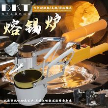 150W�������a�tС̖�{���ֳ��a�tDKT-X6-1���B�����a©�Ƅ�ʽ�a�t