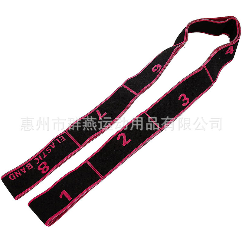 Body position with digital yoga stretching belt stretch belt stretch belt open shoulder stretching sports dance auxiliary tensile belt