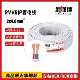 网络线;音视频线;配线架