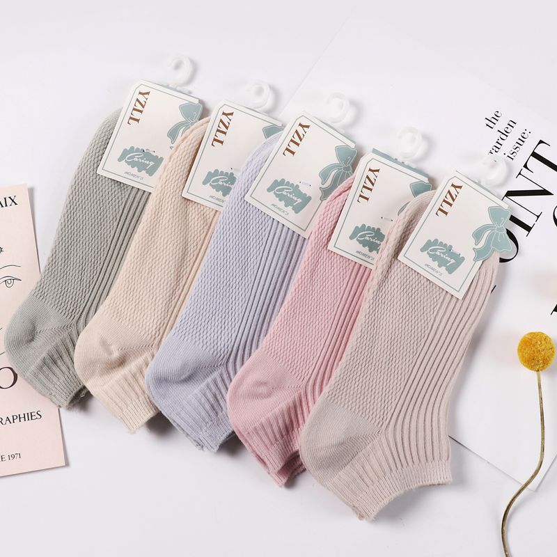 Boat Socks Women Solid Color Socks Summer Thin Women Breathable Women's Socks Double Needle Short Socks Women's Shallow Mouth Xinjiang Cotton Socks