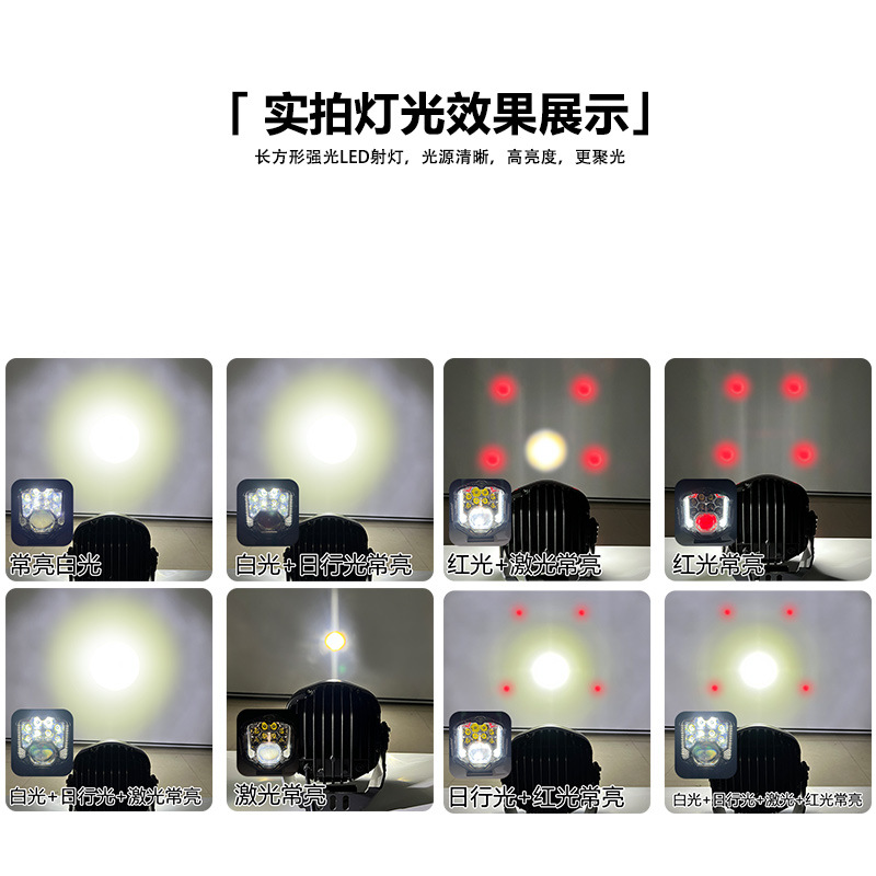 lámpara láser LED fuera de carretera lámpara de carro lámpara de carro lámpara de carro lámpara de techo lámpara de carro accesorios de carro