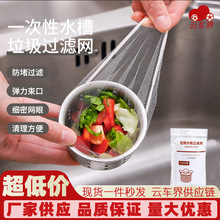 ˮ���^�V�W�N��һ����ˮ����ˮ�������W���Ӻ��̖�^�V�W�rˮ��