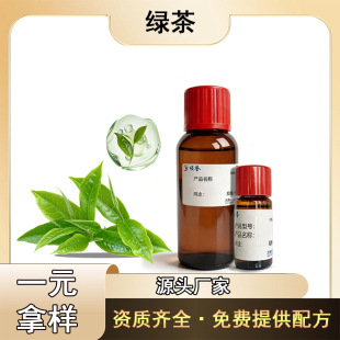 �G���㾫���lϴ��Һϴ������������������Ȼ������Һ�w�ջ��㾫
