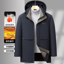 KAIDINGSEN中长款加毛冬季新款男士棉衣休闲中老年加厚保暖棉服男