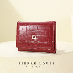 新款歐美復古鱷魚紋短款女士PU錢包三折迷你便攜愛心小零錢包批發