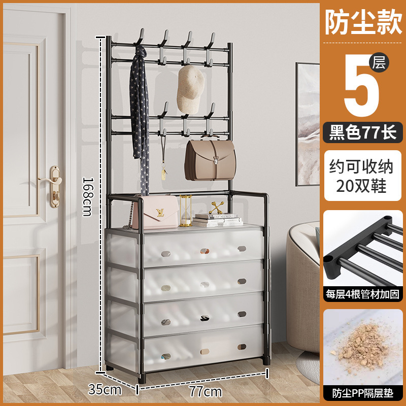 [높이 및 넓어짐] 5단, 길이 77cm, 검정색 [방진 신발 및 모자걸이]