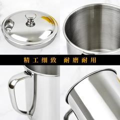 Stainless steel cup with lid, thickened 304 material, specifically designed for kindergarten and student use, available in multiple specifications