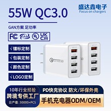 ����55w���usb������m���O�����ǰ�׿�֙C������^�羳���N