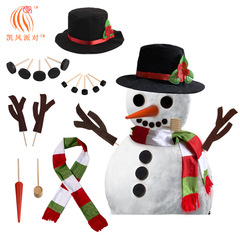 Kai Feng Party 2021 New Snowman Costume Tool Kit Winter Christmas Children's Toy Gift Set