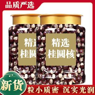 ���ڹ��A����ș�ľ��x���ۺ˸����������ۺ˹��A���ɴ���ĥ����ˮ