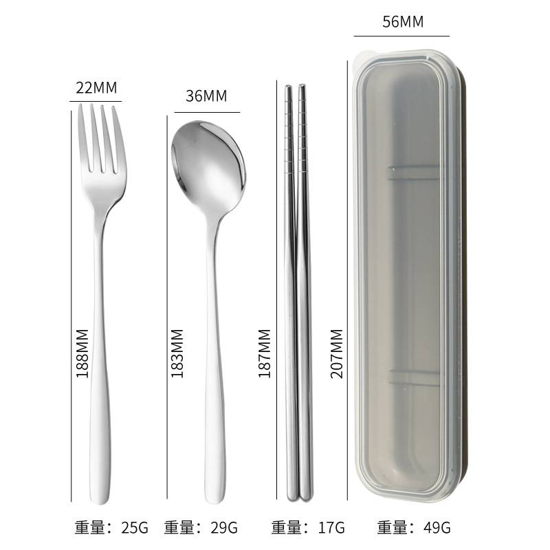 블랙 3 피스 세트