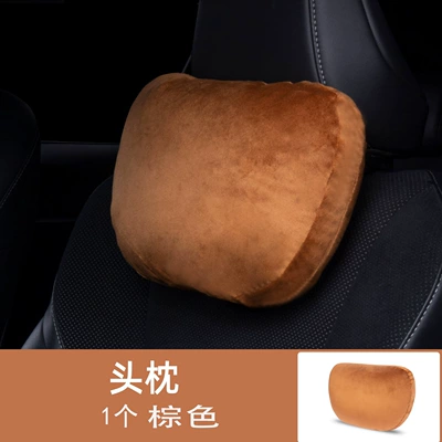 Headrest – Car Headrest, Lumbar Support Pillow - fengyun-a9l-brown-headrest-1-piece