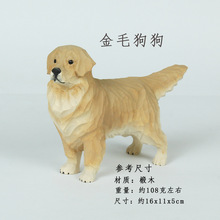 木雕摆件仿真狗狗斗牛犬贵宾犬纯手工木制可爱桌面装饰跨境地摊货