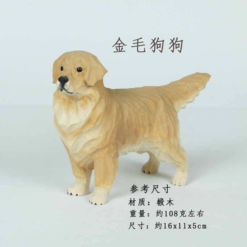 木雕摆件仿真狗狗斗牛犬贵宾犬纯手工木制可爱桌面装饰跨境地摊货