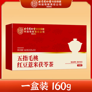 ����ͬ���Ã�͢���Ð��L����ָë�Ҽt��޲�����߲�160��