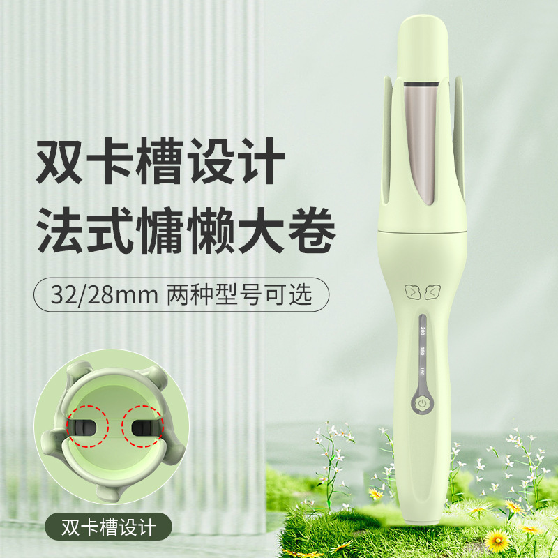 全自动卷发棒大卷32mm负离子不伤发大波浪卷发懒人电卷棒宿舍可用|undefined