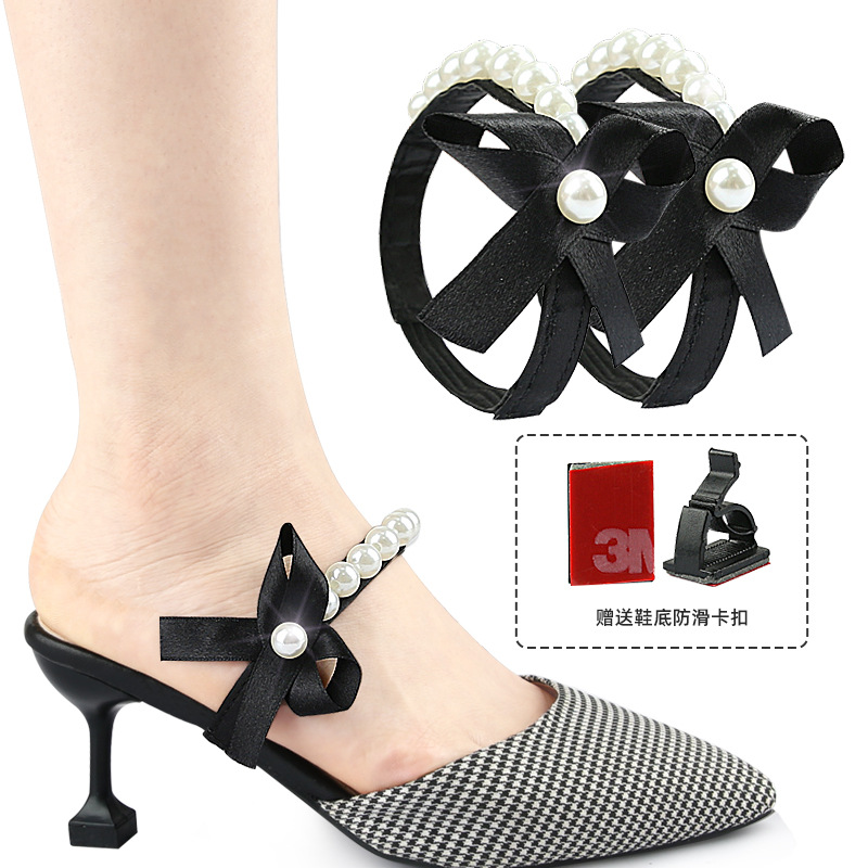 활 진주 (매트 블랙 버클)