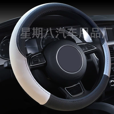 Steering wheel cover — protective cover car supplies - x680-black-and-white-with-white-environmental-protection-inner-ring-38cm-at-home-and-abroad