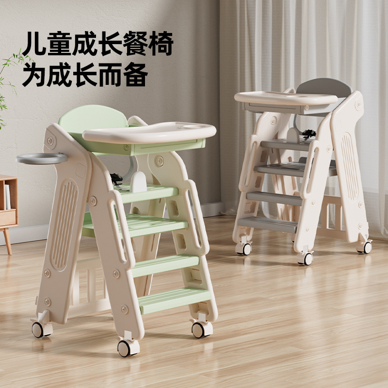 10 Months to 4 Years Old Baby Kidsren's Dining Chair Kidsren's Multi-Functional High Dining Table and Chair Eating Baby Learning Chair Home