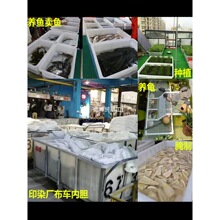 ţ������ˮ���L����ˮ�a�Bֳ�B�~���u�~�z�胦ˮͰ�����B��������