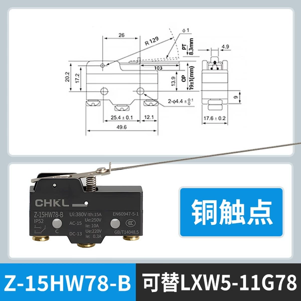 Z-15HW78-B copper dot