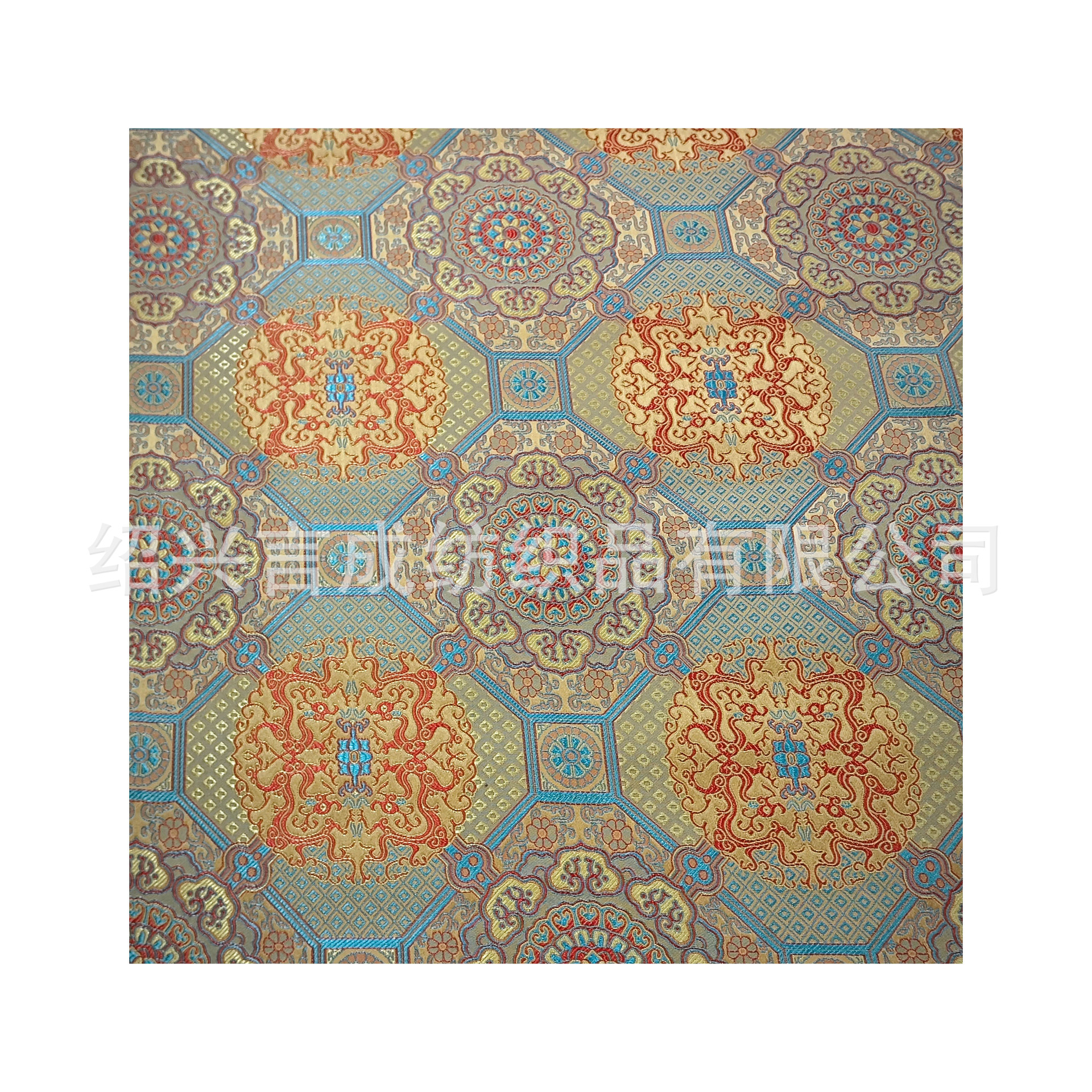 新宋锦系列之宝相花装帧布用于茶具玉器等产品的包装礼盒礼袋制作